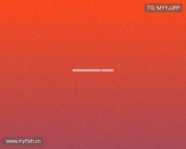 天津体育网络直播助力本地体育文化发展 提升观众互动体验 天津体育网络直播助力本地体育文化发展 提升观众互动体验